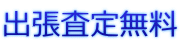 o薳
